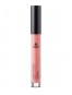 Ulei pentru buze Rose Caresse, 3.5ml - Avril Ulei pentru buze Rose Caresse, 3.5ml - Avril