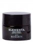 Crema nutritiva cu unt de shea - Elementa Bioearth