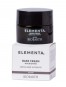 Crema nutritiva cu unt de shea, 50ml - Elementa Bioearth
