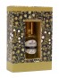 Ulei de parfum Oud,10ml - cutie – Sattva Ayurveda