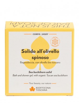 Gel de dus si sampon solid cu catina, 80gr – Biofficina