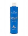 Sampon antimatreata cu brusture, 250ml -  Maternatura