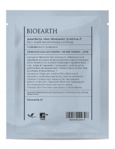 Masca ten lenitiva, hidratanta cu musetel - Bioearth
