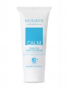 Crema de ochi Sensitive Calm, 30ml - Bioearth