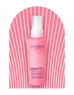 Termoprotector par cu efect de netezire, 125ml – Gyada Cosmetics 2