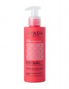 Gel de par cu aloe pentru bucle definite, 150ml – Gyada Cosmetics