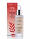 Ser de fata cu efect filler, de umplere a ridurilor, 30ml - Gyada Cosmetics