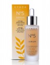Ser de fata antirid, cu efect tensor, 30ml - Gyada Cosmetics