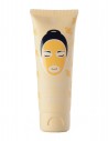 Masca de fata tonifianta cu efect rece, 75ml - Gyada Cosmetics
