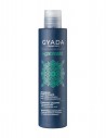 Sampon fortifiant cu methi, maca si cassia, 200ml – Hyalurvedic Gyada